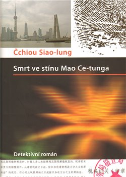 Obálka titulu Smrt ve stínu Mao Ce-tunga