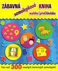 Zábavná samolepková kniha malého (před)školáka - obálka