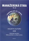 Ob�lka knihy Manažerská etika VII. díl