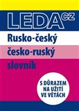 Rusko-český a česko-ruský slovník s důrazem na užití ve větách - obálka