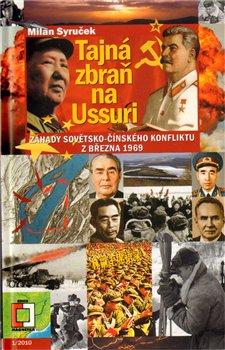 Obálka titulu Tajná zbraň na Ussuri