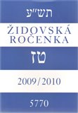 Židovská ročenka 5770, 2009/2010 - obálka