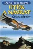 Útěk a návrat (Čínské zápisky) - obálka