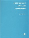 Ekonomické myšlení v Japonsku - obálka