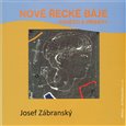 Nové řecké báje (Pověsti a příběhy) - obálka