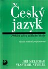 Český jazyk