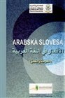 Arabská slovesa