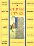 Chrám i tvrz - obálka