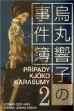Případy Kjóko Karasumy 2 - obálka