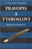 Pravopis a tvarosloví. (V čem často chybujeme) - obálka