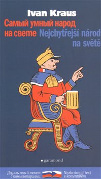 Obálka titulu Nejchytřejší národ na světě