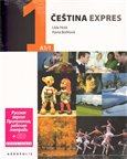Čeština expres 1 (A1/1) - rusky + CD - obálka