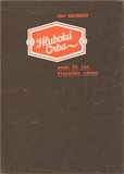 Hluboká orba (aneb 20 let Visacího zámku) - obálka