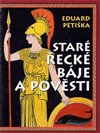 Obálka knihy Staré řecké báje a pověsti
