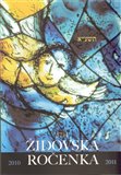 Židovská ročenka 5771, 2010/2011 - obálka