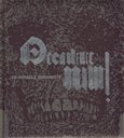 Decadence Now! /česky/ (Za hranicí krajnosti) - obálka