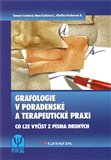 Grafologie v poradenské a terapeutické praxi (Co lze vyčíst z písma druhých) - obálka