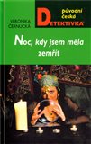 Noc, kdy jsem měla zemřít - obálka