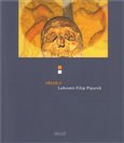 Předěly aneb Básně egyptské, irské a kroměřížské - obálka