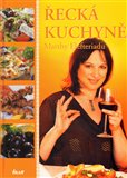 ŘECKÁ KUCHYNĚ - obálka