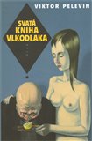 Svatá kniha vlkodlaka - obálka