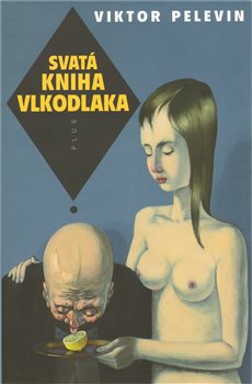 Obálka titulu Svatá kniha vlkodlaka