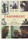 Časobraní (aneb Můj život v sedmi republikách) - obálka