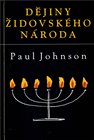 Dějiny židovského národa