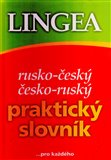 Rusko-český česko-ruský praktický slovník (...pro každého) - obálka