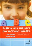 Čeština jako cizí jazyk (Metodika pro učitele) - obálka