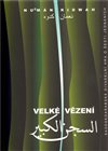 Velké vězení