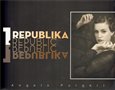 1. republika - obálka