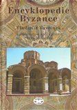Encyklopedie Byzance - obálka
