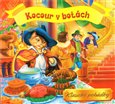 Kocour v botách - Klasické pohádky - obálka