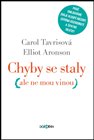 Chyby se staly (ale ne mou vinou)
