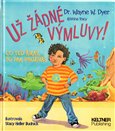 Už žádné výmluvy! - obálka
