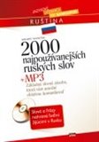 2000 najpoužívanejších ruských slov + MP3 - obálka