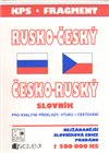 Rusko-český, česko-ruský slovník