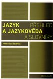 Jazyk a jazykověda - obálka