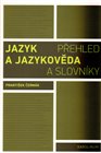 Jazyk a jazykověda