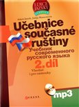 Učebnice současné ruštiny,  2. díl + mp3 - obálka
