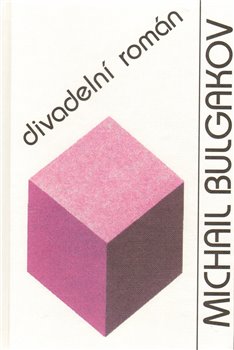 Obálka titulu Divadelní román