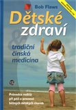Dětské zdraví a tradiční čínská medicína - obálka
