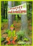 ob�lka kni�n� novinky Petr Urban, Inka Urbanov�, Mark�ta Urbanov� - Poh�dky o Po��dn��kovi