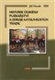 ob�lka kni�n� novinky Ji�� Han�k - Historie �esk�ho pu�ka�stv� a zdroje mysliveck�ch tradic