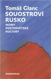 Souostroví Rusko (Ikony postsovětské kultury) - obálka
