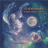 O kapybaře, která chtěla létat