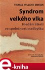 Syndrom velkého vlka