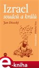 Izrael soudců a králů