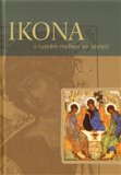 Ikona v ruském myšlení 20. století - obálka